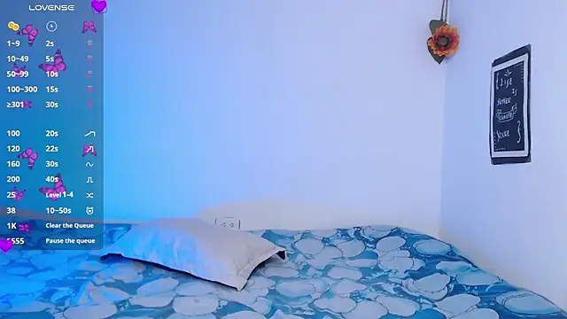 Snapshot of Khefthany chatting on December 18, 2025, 3:01 am Khefthany online show from December 18, 2025, 3:01 am