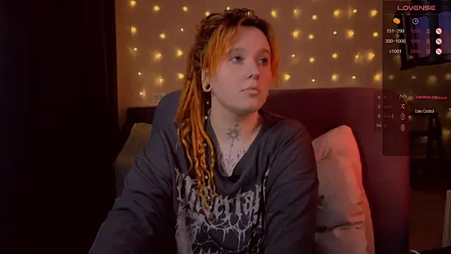 The Full Red Moon online show from February 16, 2026, 1:24 am