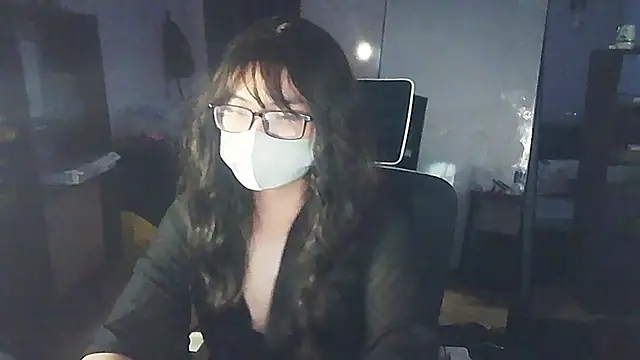 Snapshot of Erin_Song chatting on January 18, 2025, 2:44 pm Erin Song online show from January 18, 2025, 2:44 pm