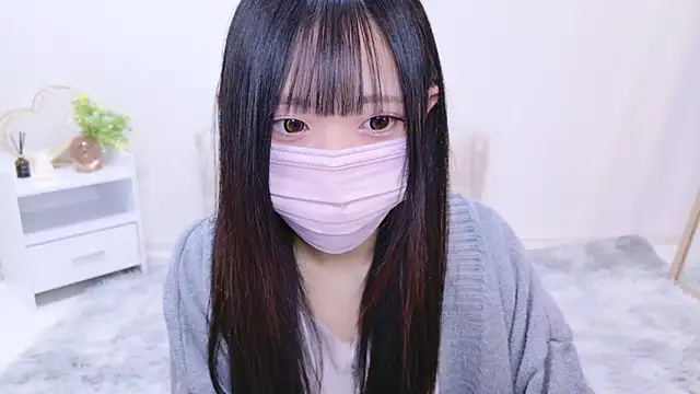 Suzu ch xx online show from January 28, 2025, 1:27 pm