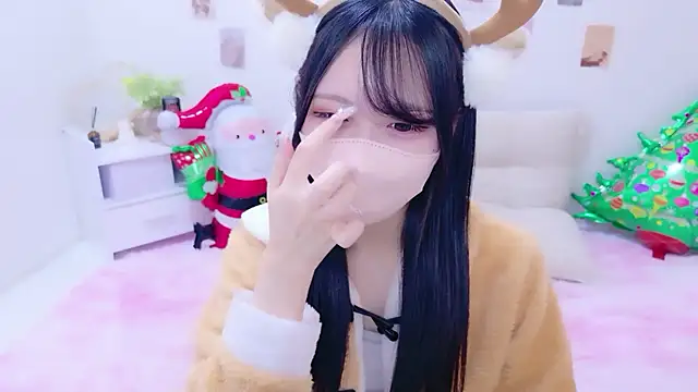 Suzu ch xx online show from December 23, 2025, 10:46 am