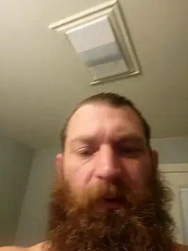 only yours for now online show from January 12, 2026, 7:35 am