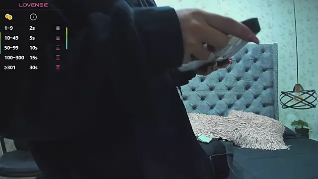 Snapshot of MissSussy chatting on February 7, 2026, 11:47 am MissSussy online show from February 7, 2026, 11:47 am