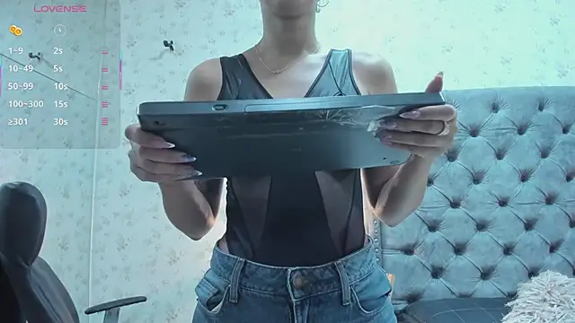 Snapshot of MissSussy chatting on February 16, 2026, 1:29 pm MissSussy online show from February 16, 2026, 1:29 pm