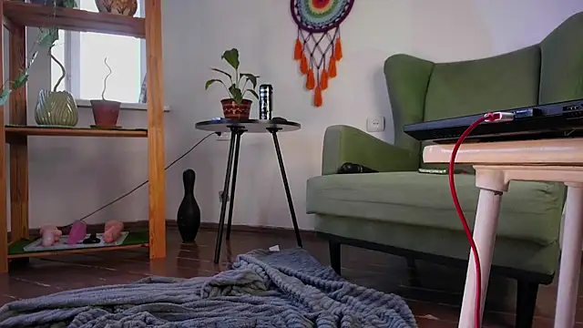 alisahug online show from January 23, 2025, 10:54 am