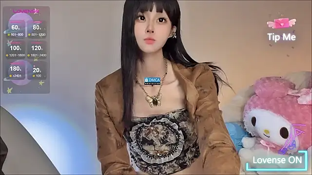 Snapshot of O0_0Q chatting on December 2, 2024, 1:24 pm O0 0Q online show from December 2, 2024, 1:24 pm