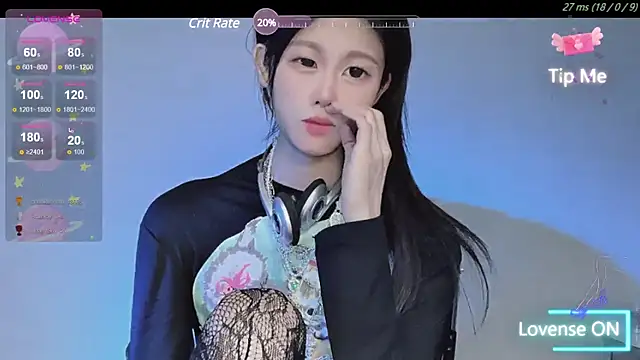 Snapshot of O0_0Q chatting on December 11, 2024, 4:20 pm O0 0Q online show from December 11, 2024, 4:20 pm