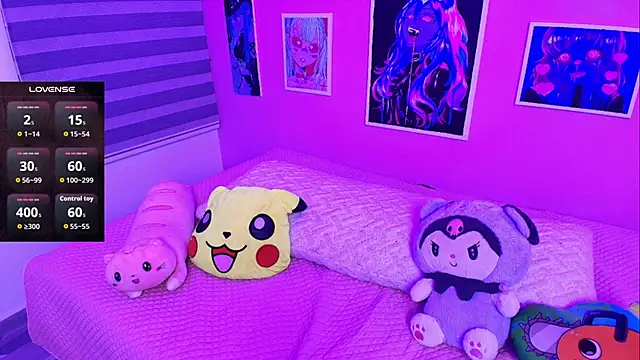 Miwa violet online show from February 8, 2026, 2:37 am