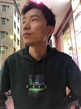 xhqds online show from February 13, 2025, 10:23 am