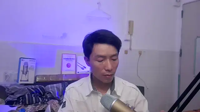 xhqds online show from May 17, 2026, 4:36 pm