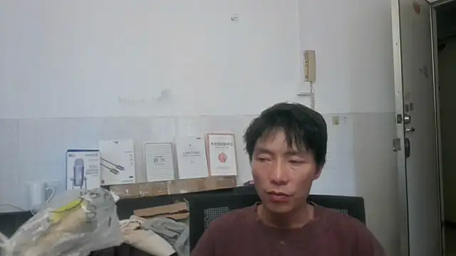 xhqds online show from June 30, 2026, 10:55 pm