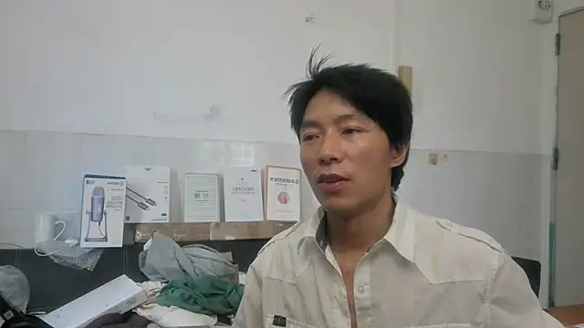 xhqds online show from July 16, 2026, 5:24 am