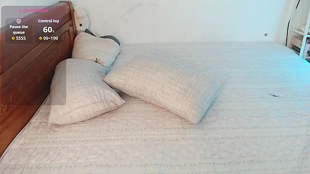 Baby Claraa online show from November 20, 2025, 5:51 am