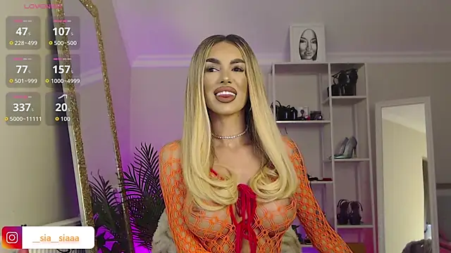 Snapshot of ArianaArianna chatting on April 7, 2026, 5:02 pm ArianaArianna online show from April 7, 2026, 5:02 pm