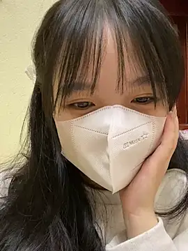 Snapshot of minmin2kk5 chatting on March 15, 2025, 3:16 pm minmin2kk5 online show from March 15, 2025, 3:16 pm