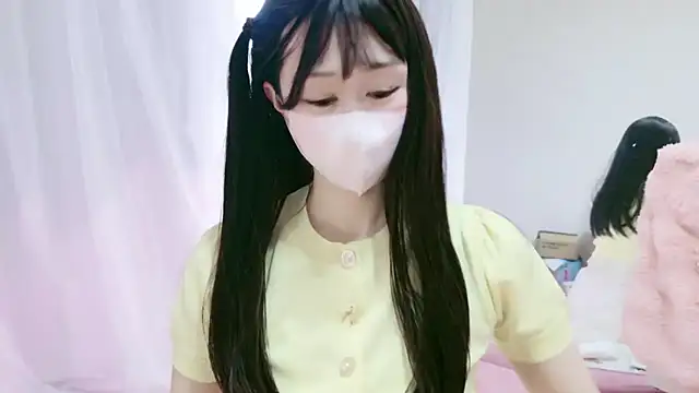 aaanyan online show from March 11, 2026, 1:22 am