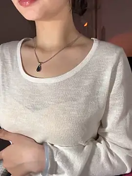 Salibae Nha online show from December 2, 2025, 2:28 am