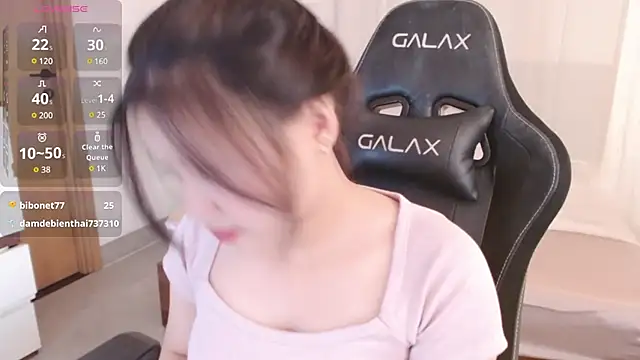 Lin SiYee online show from February 24, 2025, 2:37 pm