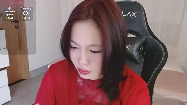 Lin SiYee online show from March 8, 2025, 1:50 am