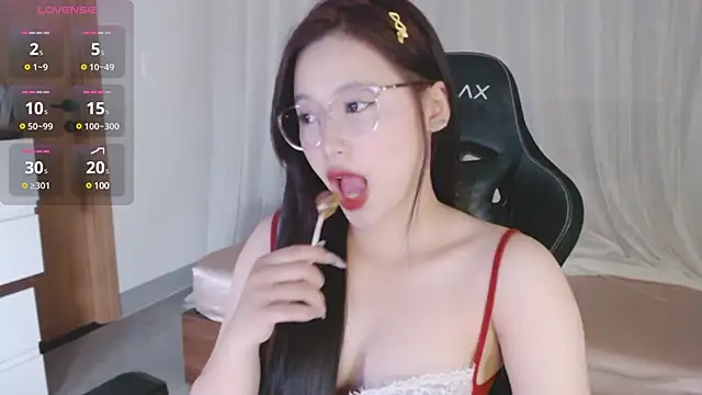 Lin SiYee online show from March 19, 2025, 2:35 pm