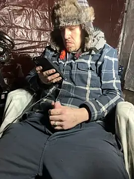 Snapshot of joeycbigcock chatting on January 21, 2025, 11:34 pm joeycbigcock online show from January 21, 2025, 11:34 pm