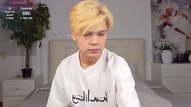 Felix Rey online show from February 25, 2025, 4:10 pm