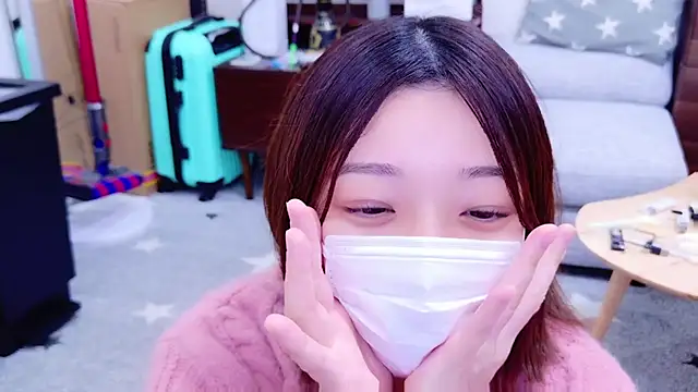 Snapshot of HaruruHappy chatting on December 28, 2024, 11:09 am HaruruHappy online show from December 28, 2024, 11:09 am