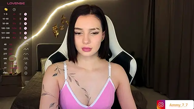 ammy cummy online show from December 14, 2025, 2:50 am