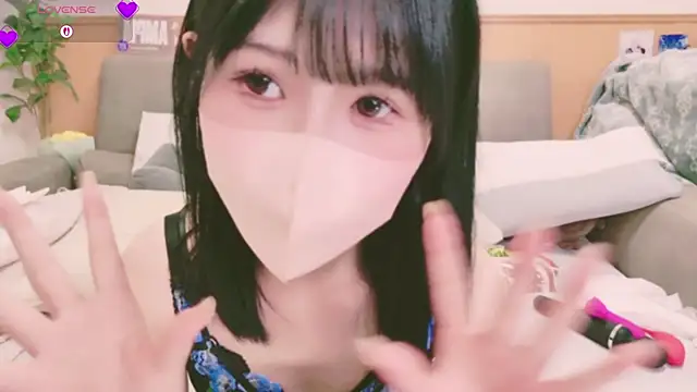 Conatsu online show from September 24, 2025, 5:44 am