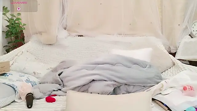 Conatsu online show from February 28, 2026, 7:09 am