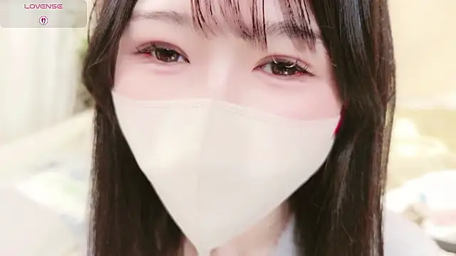 Conatsu online show from April 5, 2026, 4:59 pm