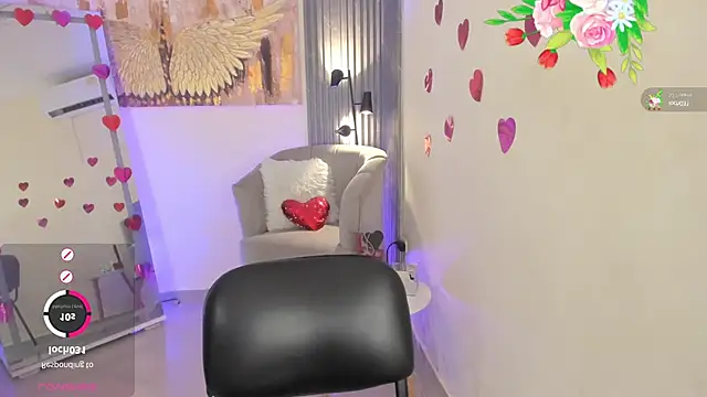 emma alice  online show from February 23, 2025, 5:50 pm