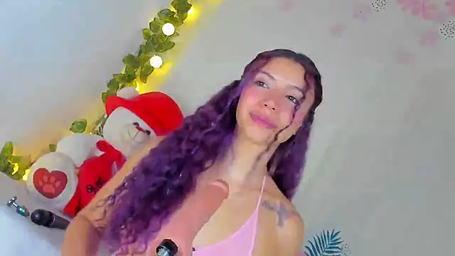 Dear anne online show from February 8, 2025, 9:13 am