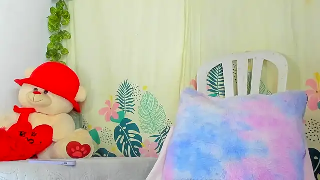 Dear anne online show from October 17, 2025, 1:09 am