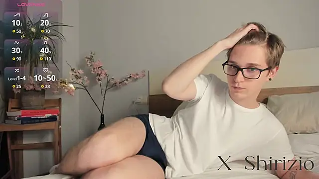 Snapshot of Shirizi chatting on December 14, 2024, 7:25 pm Shirizi online show from December 14, 2024, 7:25 pm