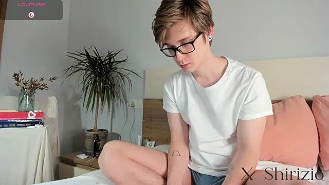 Snapshot of Shirizi chatting on February 2, 2025, 10:57 am Shirizi online show from February 2, 2025, 10:57 am