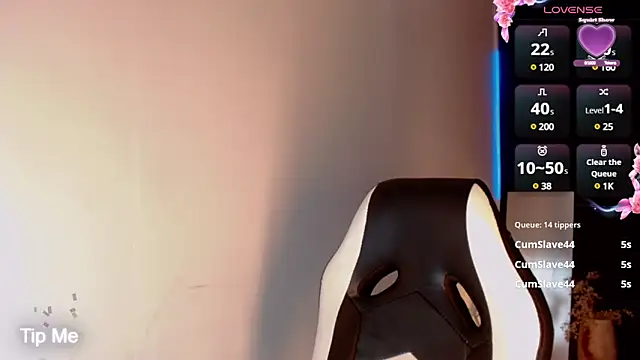 AdharaaMoon online show from January 16, 2025, 1:37 am