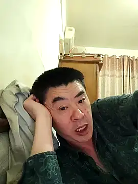 cdr6456 online show from April 19, 2026, 12:04 pm