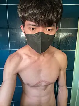 Snapshot of Ner0924_N chatting on March 8, 2025, 7:05 am Ner0924 N online show from March 8, 2025, 7:05 am