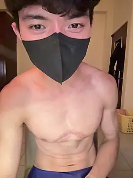 Snapshot of Ner0924_N chatting on March 9, 2025, 3:27 pm Ner0924 N online show from March 9, 2025, 3:27 pm