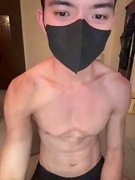 Snapshot of Ner0924_N chatting on March 11, 2025, 7:25 pm Ner0924 N online show from March 11, 2025, 7:25 pm