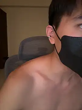 Snapshot of Ner0924_N chatting on September 17, 2025, 3:35 pm Ner0924 N online show from September 17, 2025, 3:35 pm