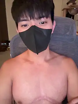 Snapshot of Ner0924_N chatting on September 28, 2025, 2:44 pm Ner0924 N online show from September 28, 2025, 2:44 pm