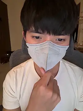 Snapshot of Ner0924_N chatting on November 2, 2025, 2:41 pm Ner0924 N online show from November 2, 2025, 2:41 pm