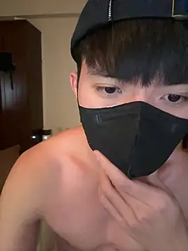 Ner0924 N online show from January 18, 2026, 2:54 pm