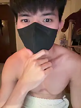 Ner0924 N online show from February 3, 2026, 3:06 pm