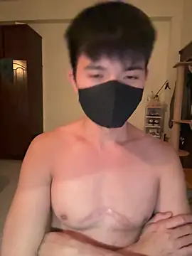 Ner0924 N online show from February 24, 2026, 2:37 pm