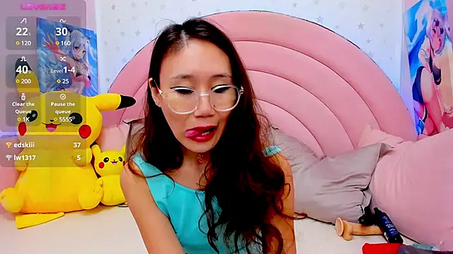 Nao  Chan  online show from February 25, 2025, 4:24 am