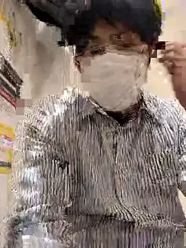 RYOTA8888888888 online show from January 18, 2026, 5:06 pm