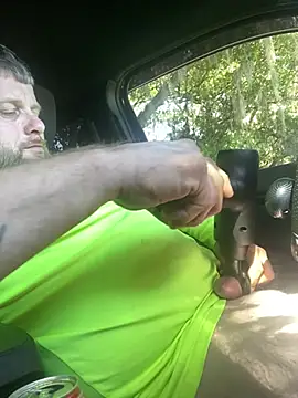 rocket8669 online show from March 22, 2026, 9:51 pm